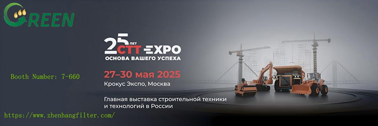 25. Rusya Uluslararası İnşaat ve Mühendislik Makineleri Sergisi (CTT Expo 2025)
